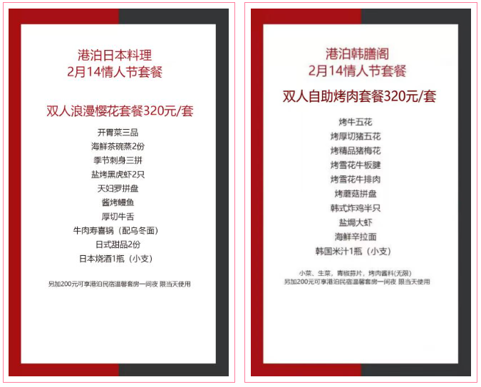 ScreenShot_2026-02-13_212045_367.png ScreenShot_2026-02-13_212045_367.png